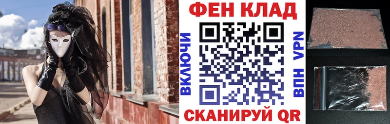 Купить где  Славск  Amphetamine VHQ 