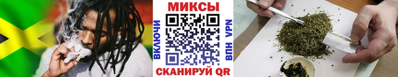 Купить закладки  Славск  Бутират Butirat 
