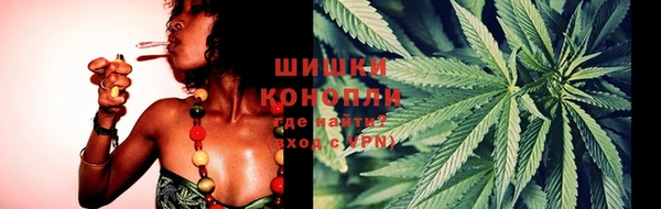 бутират Дмитров