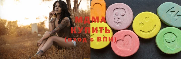 прущая мука Дмитровск