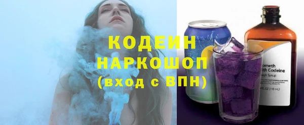 MDMA Premium VHQ Гусев