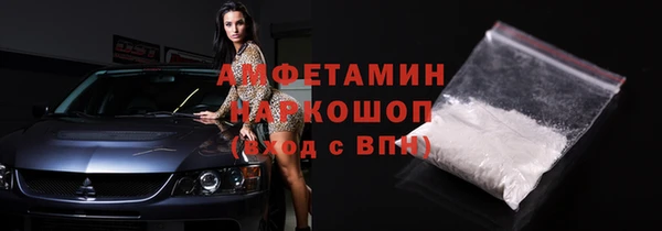 прущая мука Дмитровск