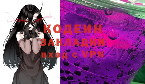 прущая мука Дмитровск
