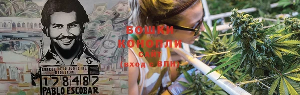 MDMA Premium VHQ Гусев