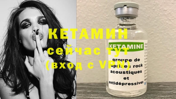 прущая мука Дмитровск