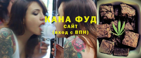 бутират Дмитров