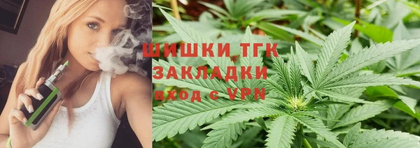 прущая мука Дмитровск