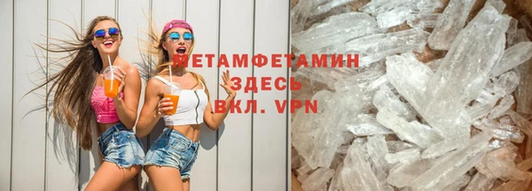 сатива Дмитриев