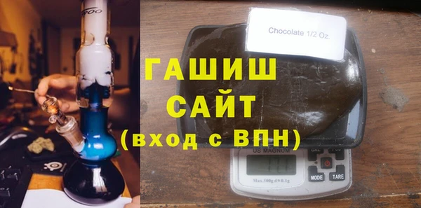 прущая мука Дмитровск