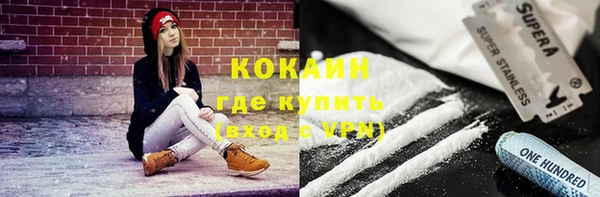 прущая мука Дмитровск