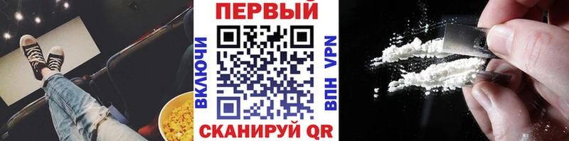 Купить где  Славск  Метамфетамин Декстрометамфетамин 99.9% 